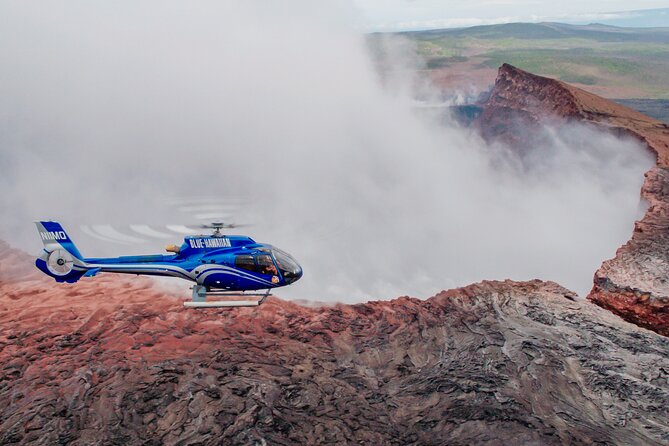 Big Island Spectacular Helicopter Tour - Hilo, Akaka Falls, and the wet Hamakua Coast