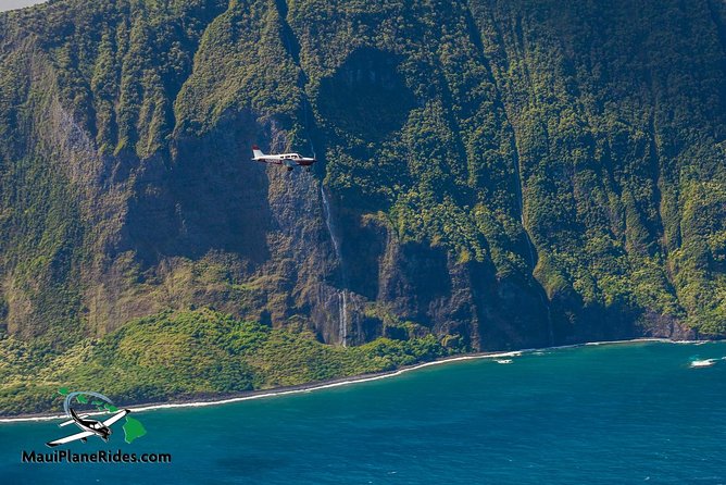 Maui -PRIVATE- Air Tour: 5 Islands: (2-5 people): SEE Even MORE! - Starting at Maui Plane Rides in Kahului